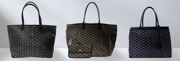 ゴヤールの定番バッグ