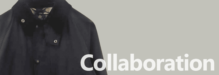 バブアーと他ブランドのコラボアイテム