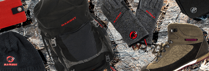 バッグやシューズなどマムートのアウトドア用品