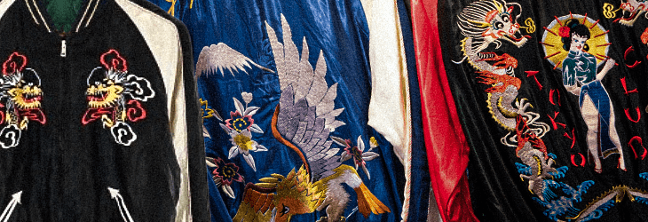 東洋エンタープライズの真髄「スカジャン」